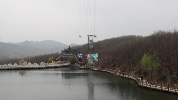 七峰飞仙