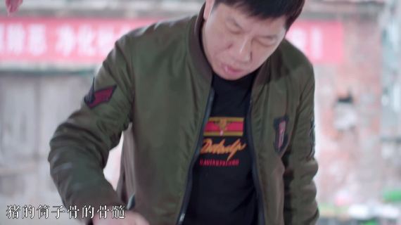 华贵集团产品介绍片