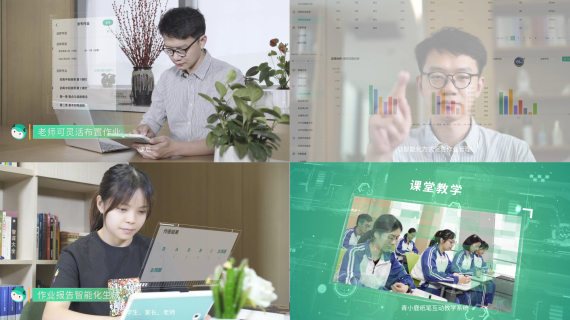 某鹿宣