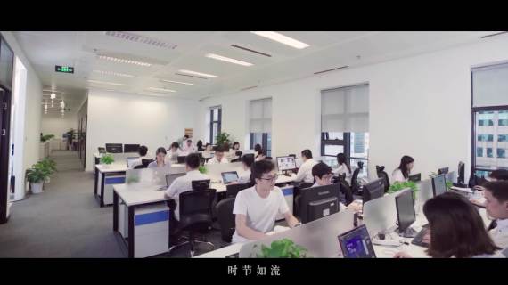 融航信息十周年形象片