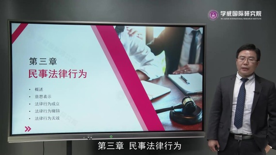 小样