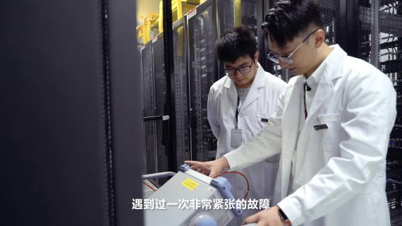 华数人物纪录片
