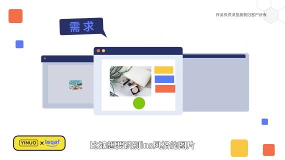 MG动画极简风格的代表