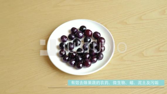 【电商】爱可丽果蔬清洗剂产品宣传片