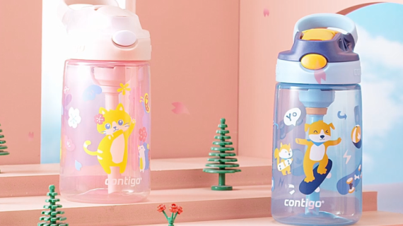 contigo随身杯 | 三两枝创意工厂