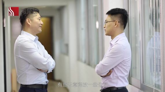 房地产鸿荣源个人纪录片VCR