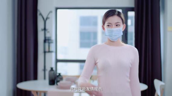 莱克吸尘器广告萌猫篇
