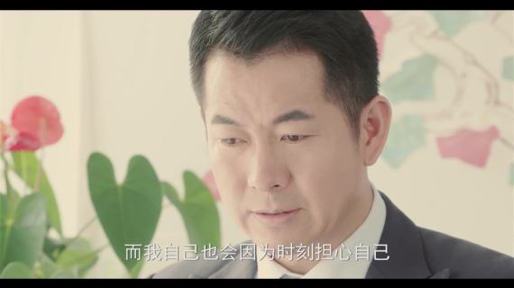 默克制药宣传片