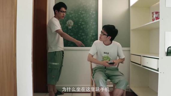作品混合速看展示
