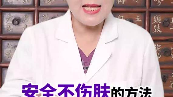 母婴孕腹剧情广告视频