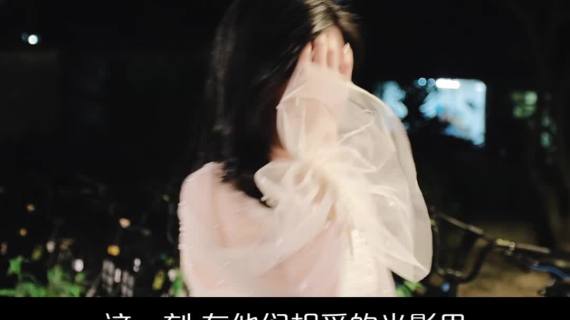 偶遇前任社交网恋情景剧视频广告