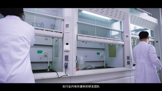 酚醛树脂化工企业