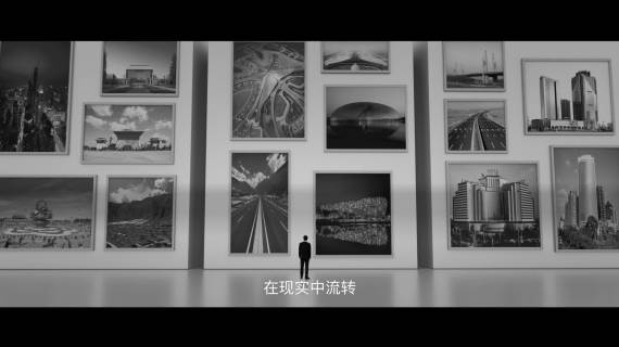 北京城建宣传片成片