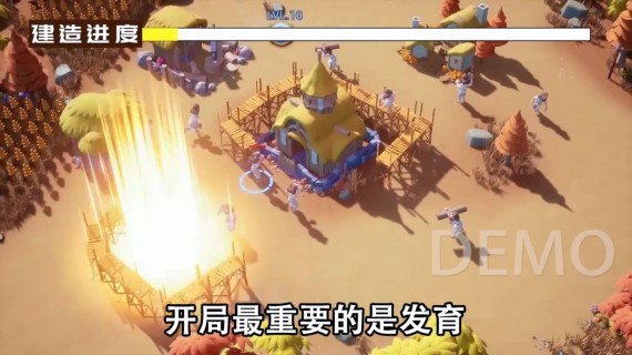 《万国觉醒》系列推广视频
