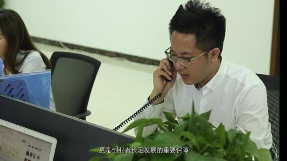 古城包子招商片版