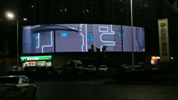 大屏led项目