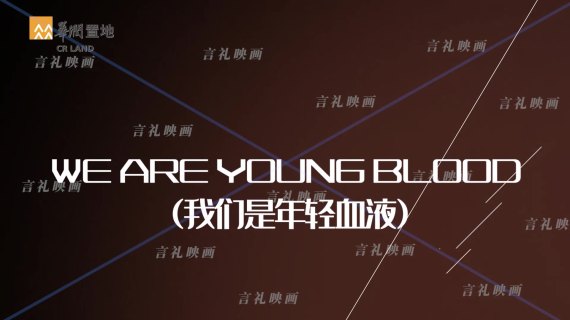 快闪