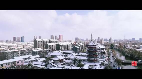 雪中通城