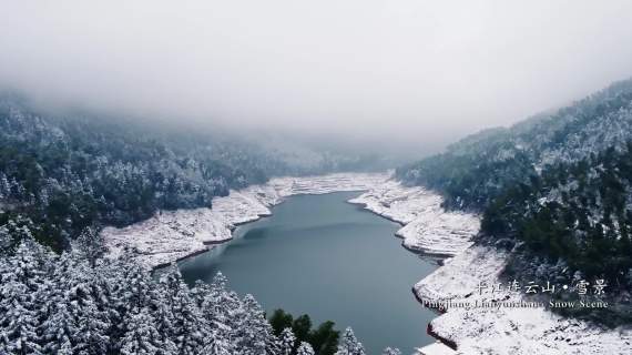 烟波浩渺云梦岳阳（岳阳城市宣传片）