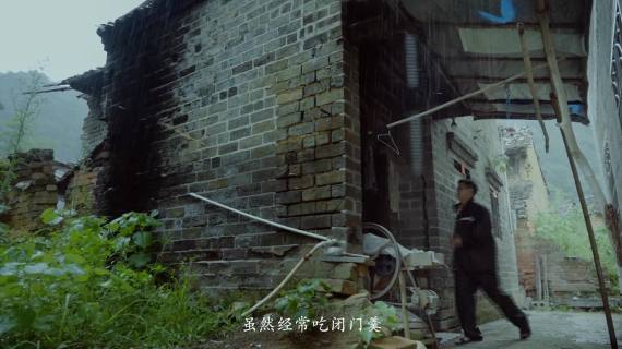 扶贫专题片