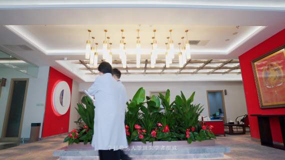 长春市众恒健康体检医院