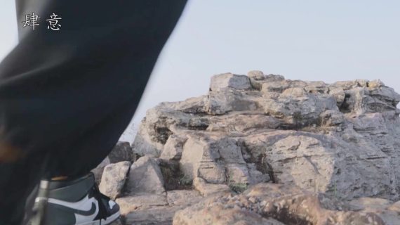 旅行vlog