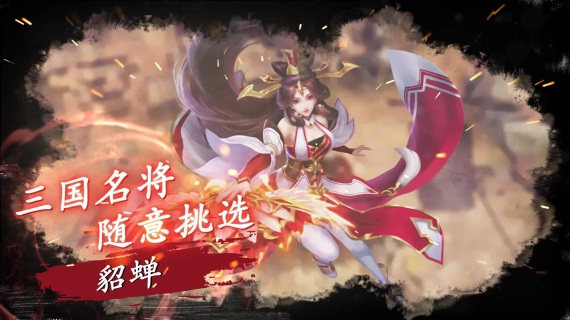 卡牌 d