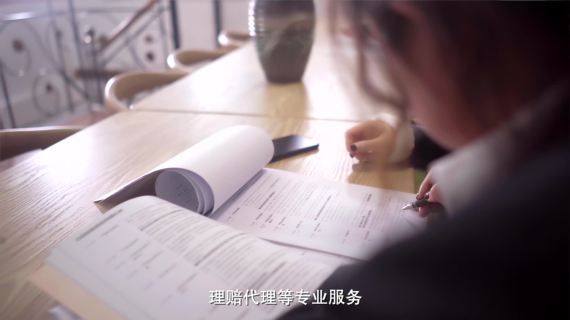 利民宣传片