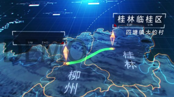 3D地图视频制作