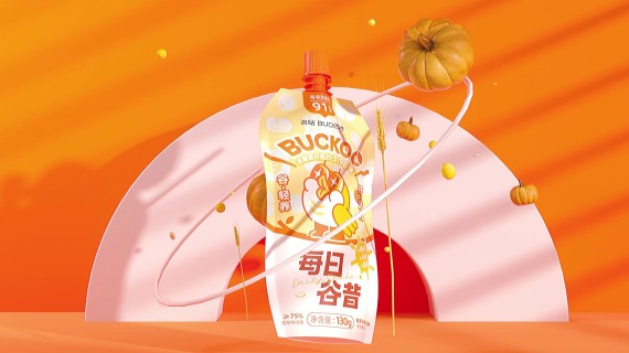 啵咕BUCKOO-品牌产品三维动画案例