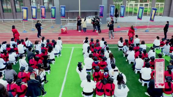 传习小学开笔礼视频6