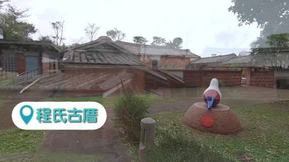 淡水一日遊