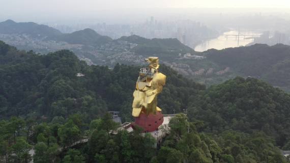 重庆城市建筑标志