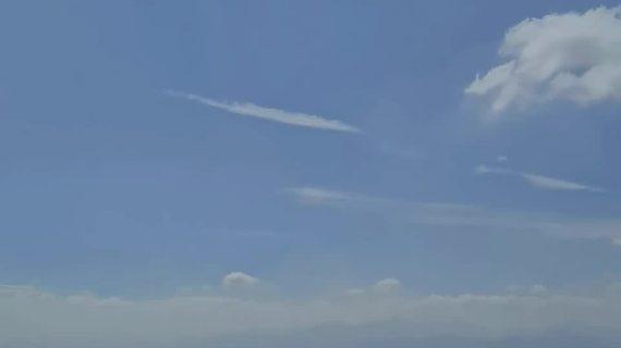 齐云山