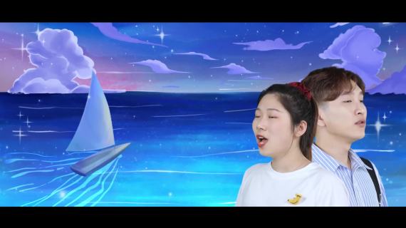 星辰大海mv片段