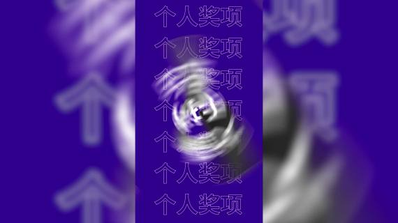 地产快闪视频合集