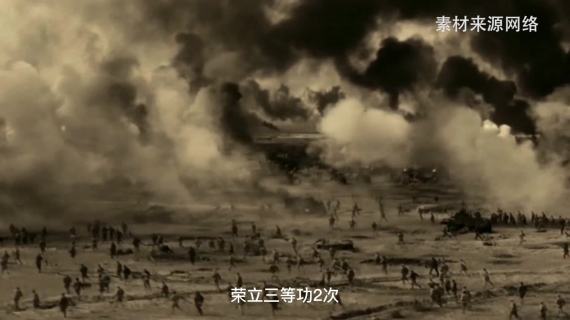 林金森个人宣传视频
