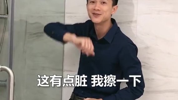 带货短视频-火折子