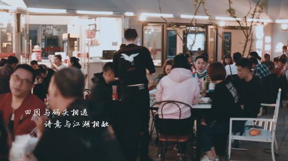 一路向北No2