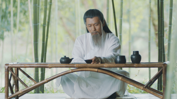 径山廉茶