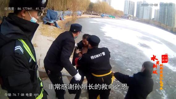 水岸新城正心诚意 枫桥经验红色传承