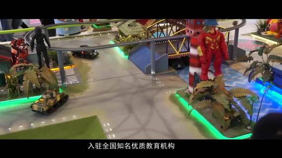 吾悦广场少年宫开业先导宣传