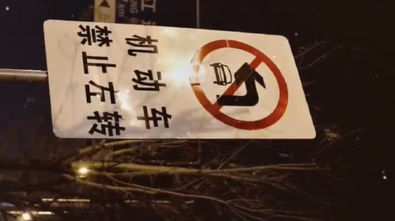 短视频拍摄制作