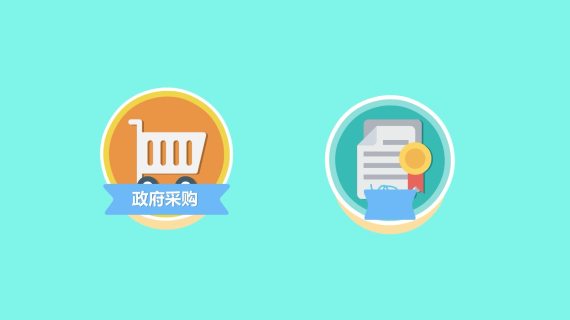 瑶海区企业年报