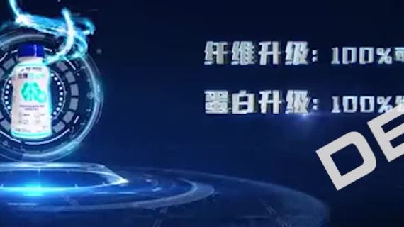 雀巢佳利畅