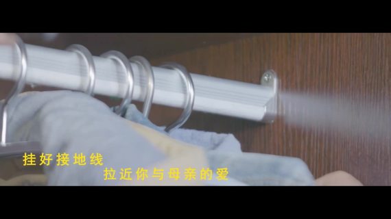 公司宣传片案例15