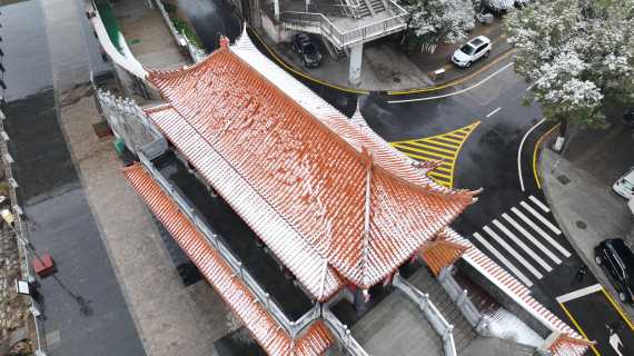 常德津市市九码头