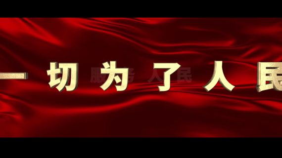 E3D开头