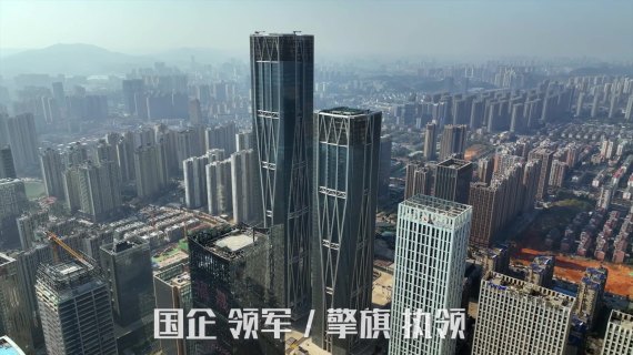 长沙滨江新城湘江FFC