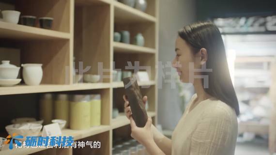 茶室